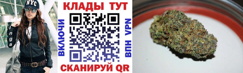 Наркота Истра Гашиш  МАРИХУАНА  Cocaine  MDMA  Меф мяу мяу 