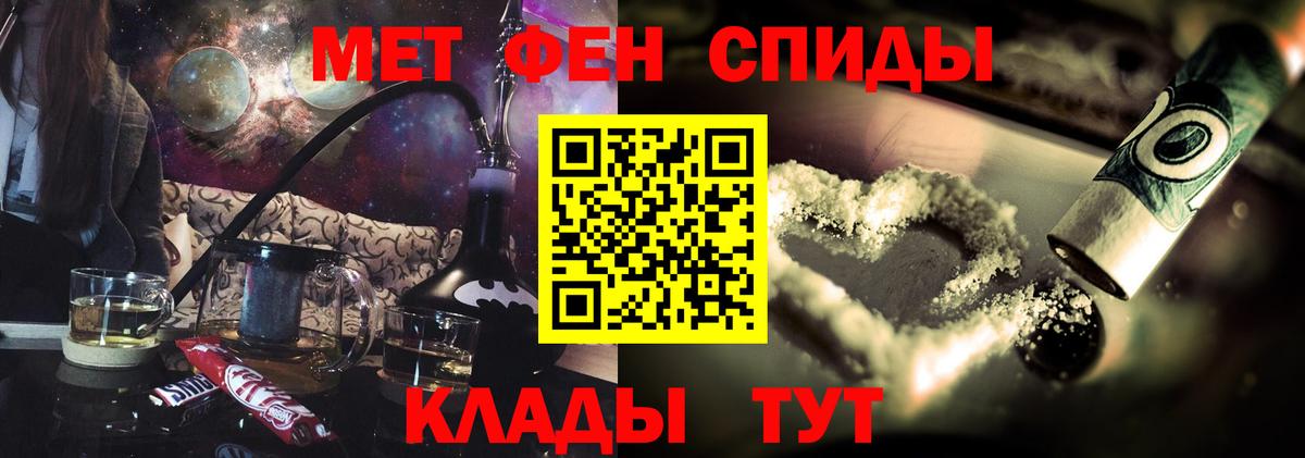 АМФ 97%  АМФ  Истра  Вход с VPN 