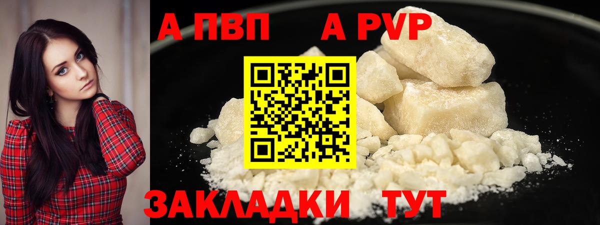 Гашиш  Бошки Шишки  ЭКСТАЗИ  Кокаин  Магазины продажи наркотиков  Вход с VPN  Канабис  МЕФ   Истра  КОКАИН 