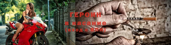 прущие крисы Нязепетровск