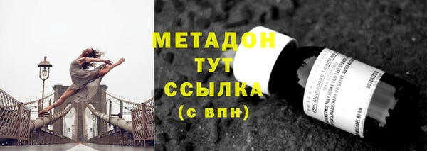 а пвп мука Новокубанск