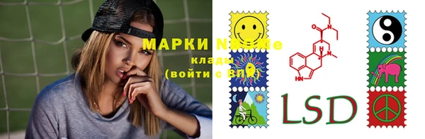 прущие крисы Нязепетровск