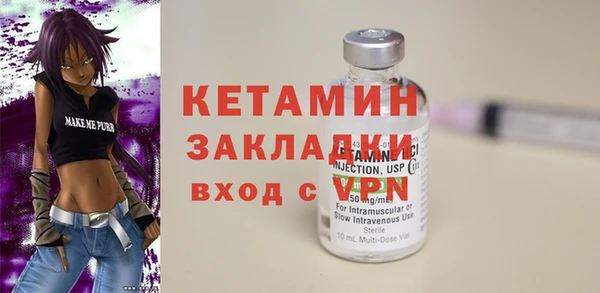 мдпв Няндома