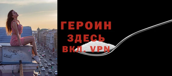 каннабис Нягань