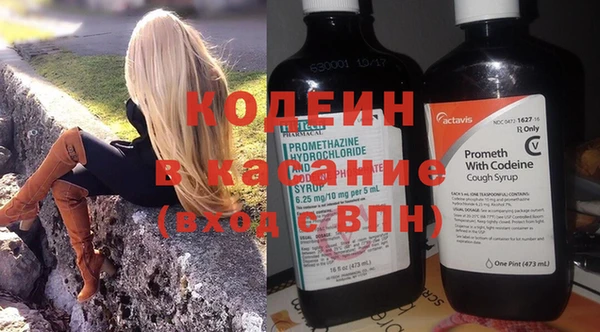 каннабис Нягань