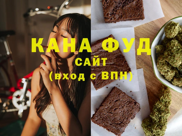 мдпв Няндома