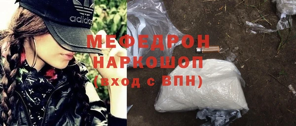 2c-b Новозыбков