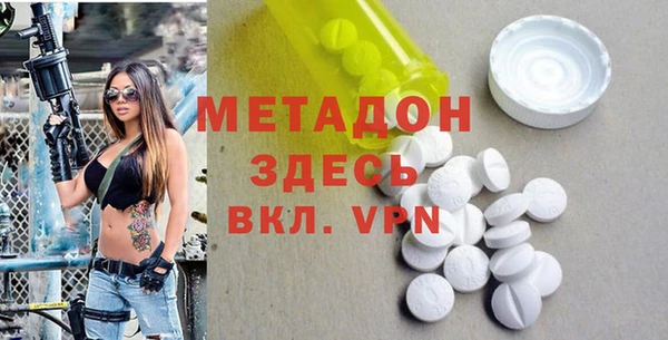 а пвп мука Новокубанск