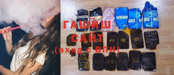 каннабис Нягань