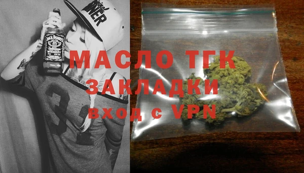 а пвп мука Новокубанск