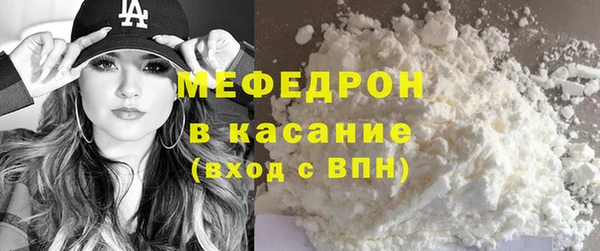 мдпв Няндома