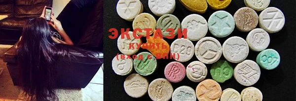 каннабис Нягань