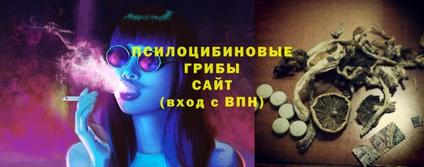 каннабис Нягань