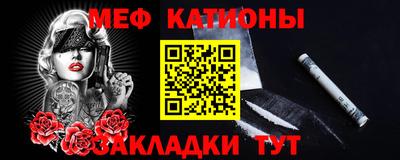 кокаин премиум Заволжье