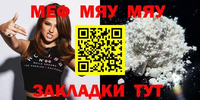 кокаин премиум Заволжье