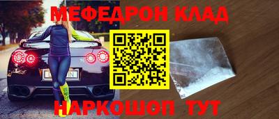 хмурый Жуковский