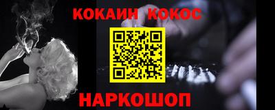 a pvp Ипатово