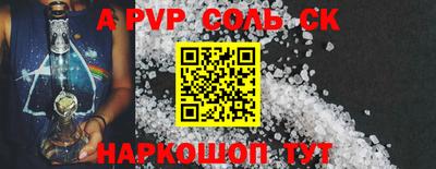 марки nbome Заводоуковск