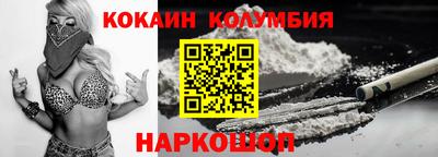 хмурый Жуковский