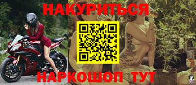 первитин Беслан