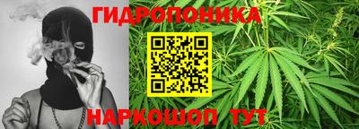 MESCALINE Изобильный