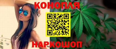 марки nbome Заводоуковск