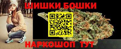 первитин Беслан