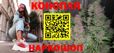 кокаин премиум Заволжье