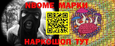 хмурый Жуковский