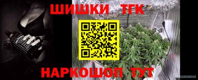 марки nbome Заводоуковск