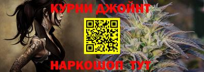 кокаин премиум Заволжье