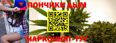 хмурый Жуковский