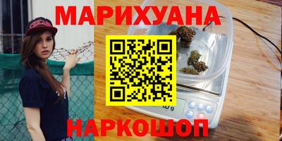 a pvp Ипатово