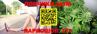 первитин Беслан