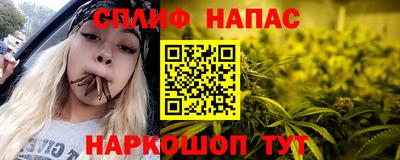кокаин премиум Заволжье