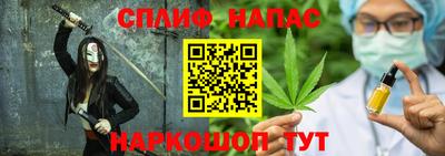 мескалин Берёзовский