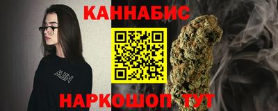 мескалин Берёзовский