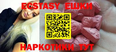 хмурый Жуковский