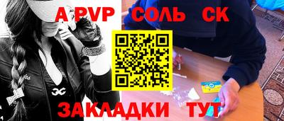 хмурый Жуковский
