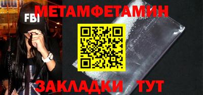 хмурый Жуковский