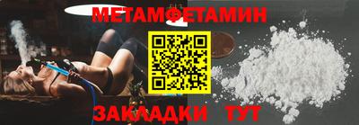 хмурый Жуковский