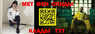 марки nbome Заводоуковск