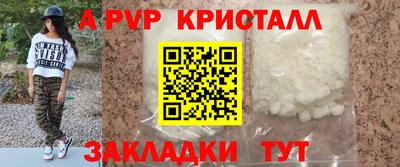 хмурый Жуковский