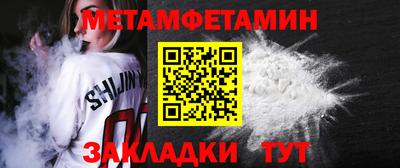 кокаин премиум Заволжье