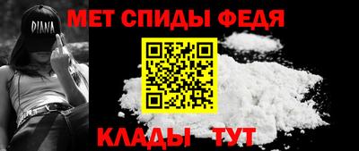 кокаин премиум Заволжье