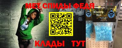 кокаин премиум Заволжье