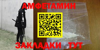 мескалин Берёзовский