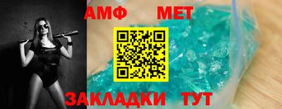марки nbome Заводоуковск
