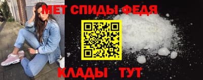 мескалин Берёзовский