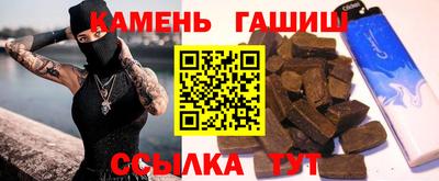 первитин Беслан